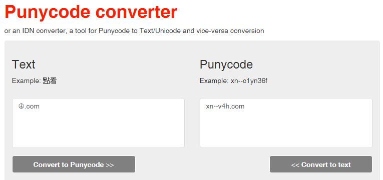 Punycode Converter 